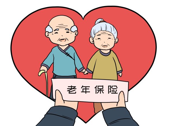 国内可靠的配资平台 60岁后，存款达到这3个数，养老不愁了？网友：医保才是关键！